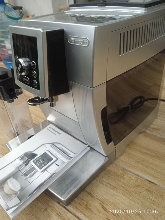 Кавоварка Delonghi