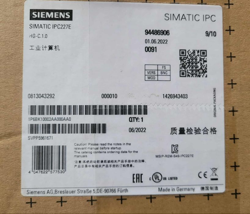 Nowa  Cena Komputer przemysłowy siemens simatic nanobox PC IPC227E