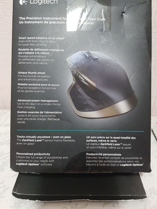 Logitech MX Master