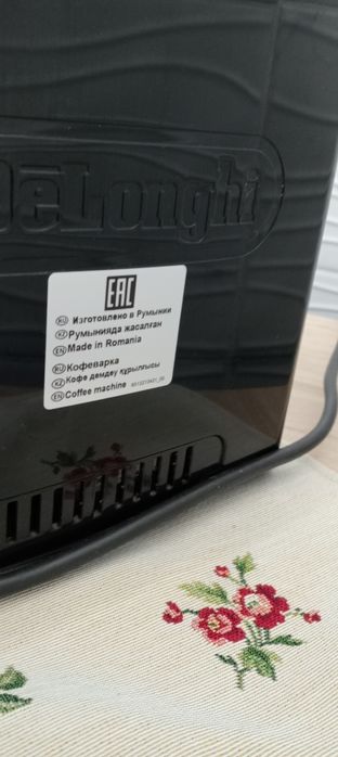 Vendo máquina de café automática