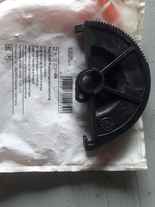 обладнання , шланг  високого тиску