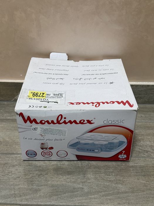 Йогуртниця Moulinex Classic YG100138, 7 баночок, повний комплект