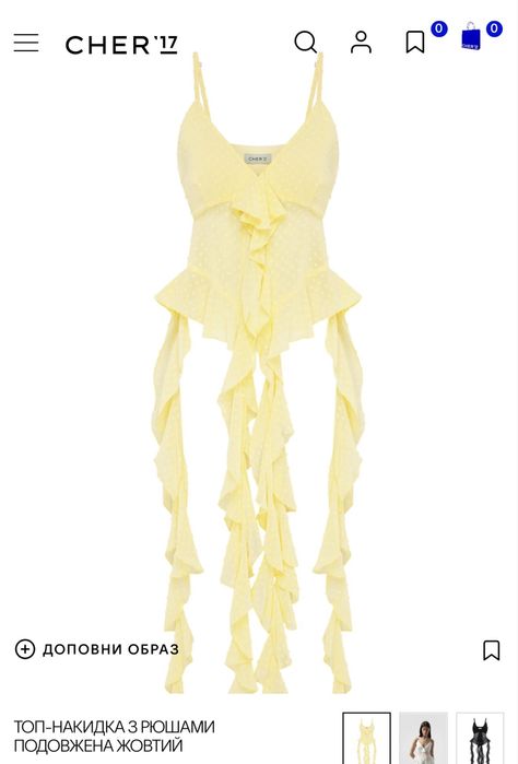 Продам новую топ-напкидка  от CHER'17