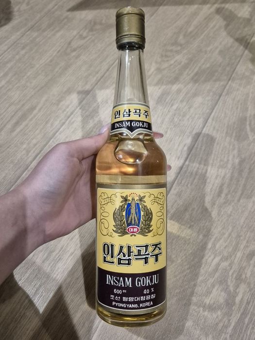 Рідкісний INSAM GOKJU, КНДР (Pyongyang), з коренем женьшеню, запечатаний
