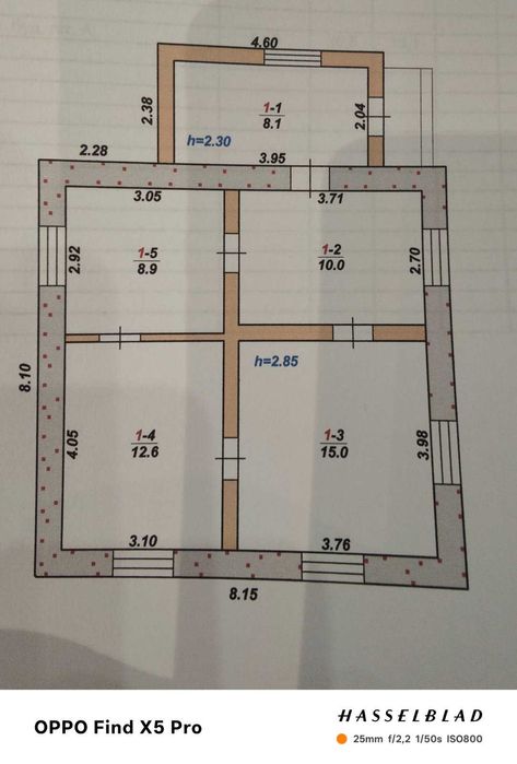 Продам свій будинок в Житомирі