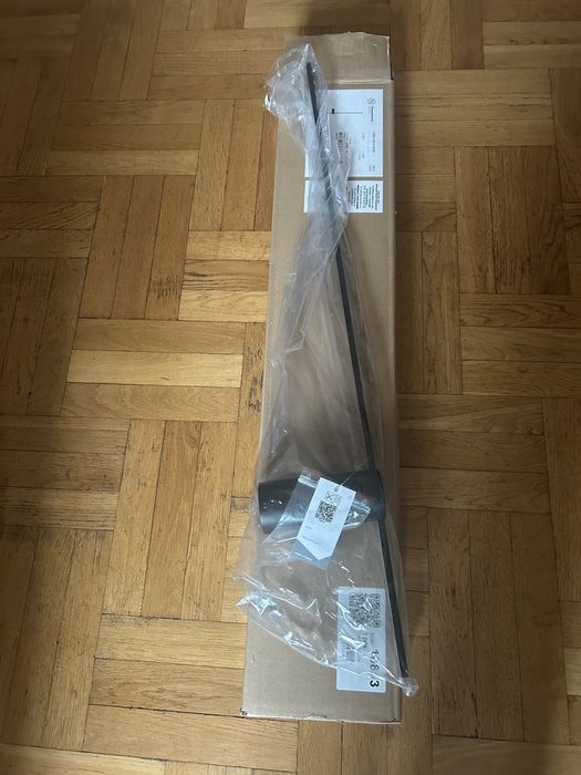 Nowodvorski lighting