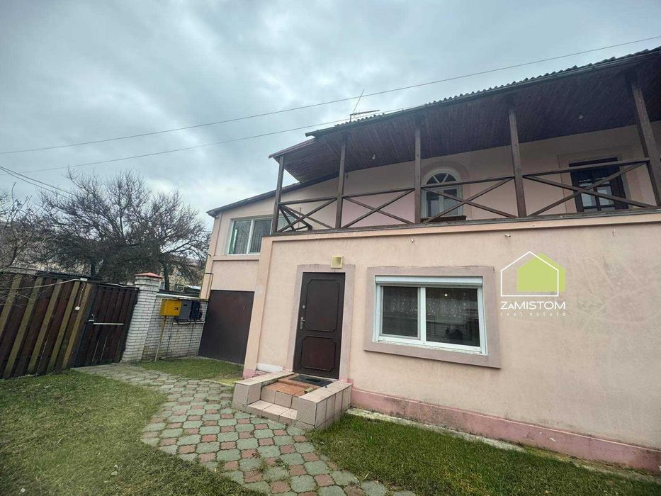 ‼️‼️№1091. ‼️‼️Найкраща пропозиція!!!‼️‼️ Будинок 174 м2.‼️‼️