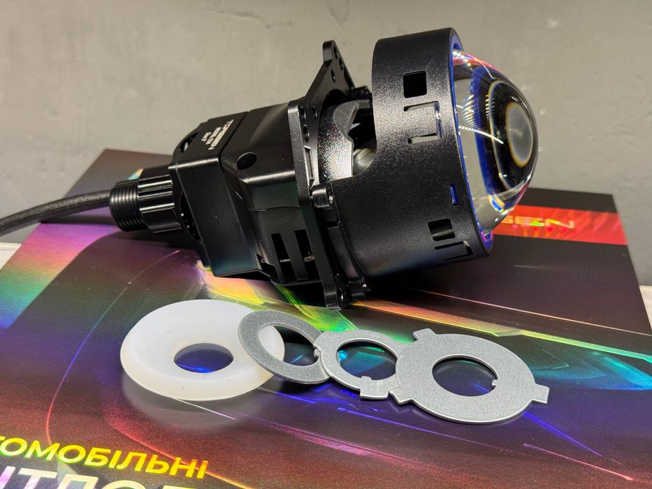 Світлодіодні BI-LED лінзи 3'' S34