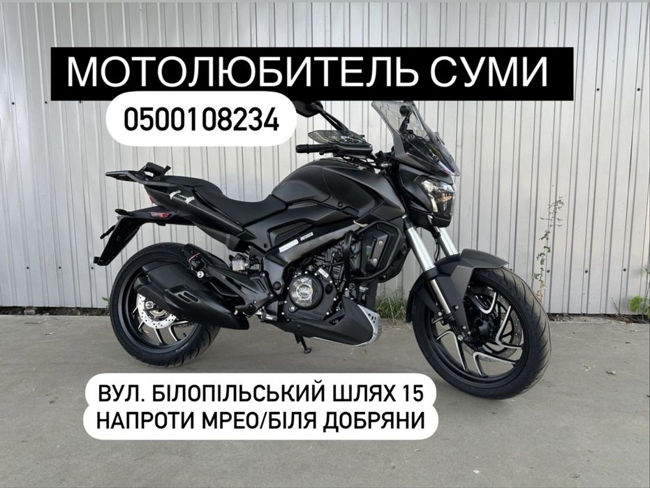 Мотоцикл BAJAJ DOMINAR 400 UG|РЕСТАЙЛ 2026|ІНДІЯ|KTM Duke 390|
