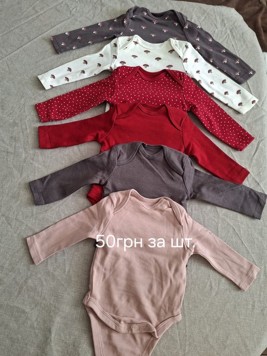 Одяг для дівчаток