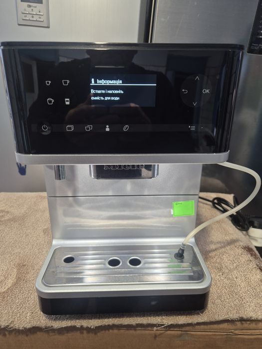 Кавоварка Miele   CM6350