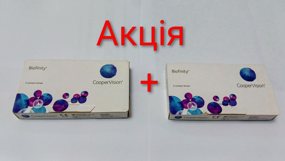 Контактні лінзи  6шт (3+3) Biofinity Comfilcon A  Cooper