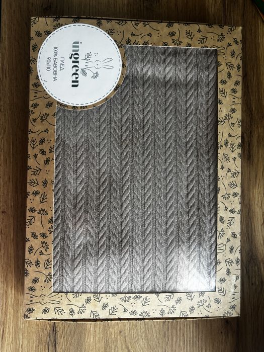 Плед ingreen 90x100