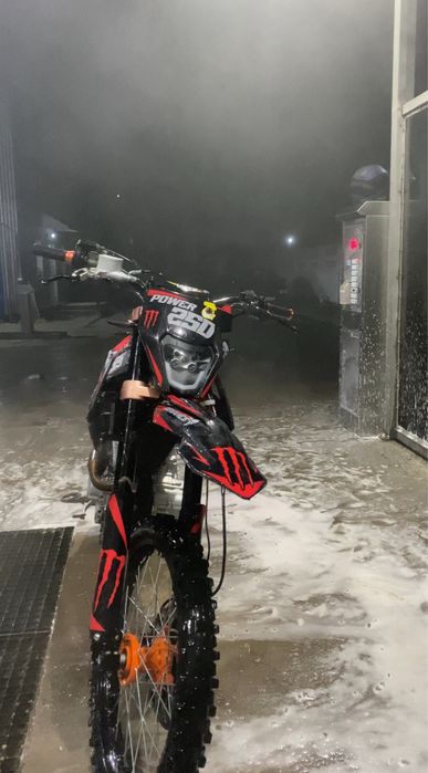 Продам Kovi Advance 250