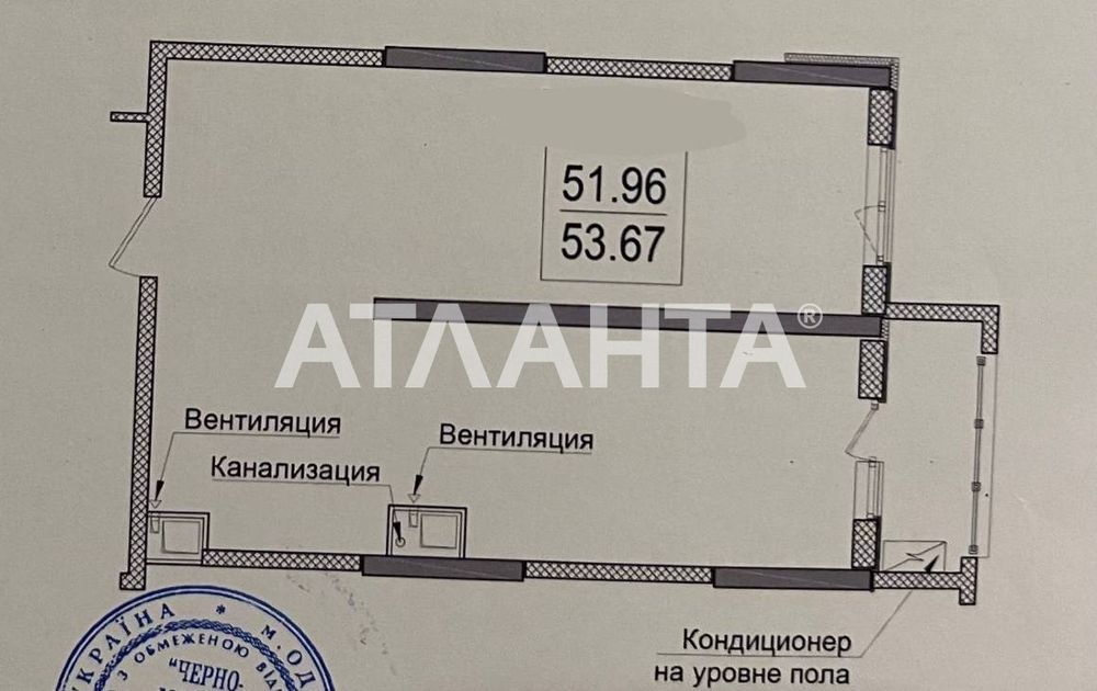 1-комнатная квартира по адресу (площадь 53,7 м²) - Atlanta.ua - фото 10