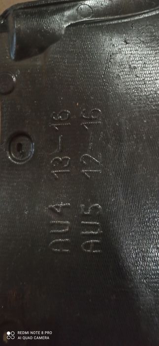 Захист двигуна на АУДІ А5, А4 8K1863821H