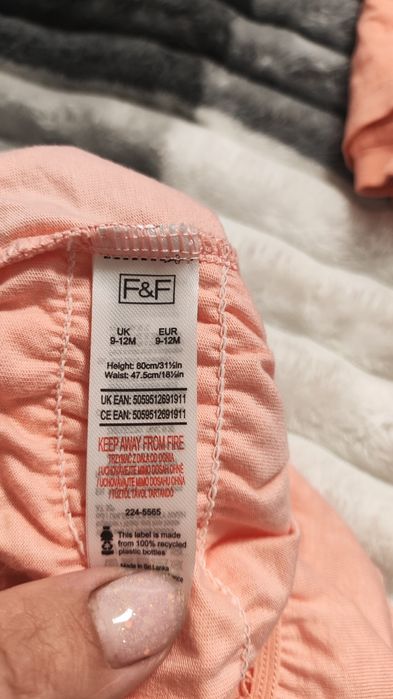 Трусики під памперси