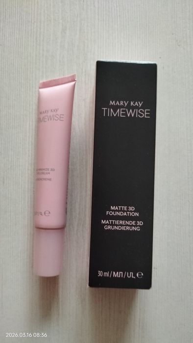 Mary Kay podkład + gratis