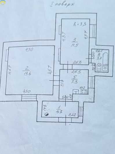 Двухкомнатная Центр/Тираспольская.