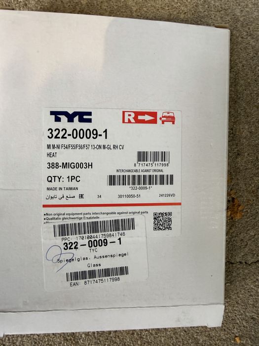 Vidro espelho direito NOVO Mini F54 F55 F56 F57