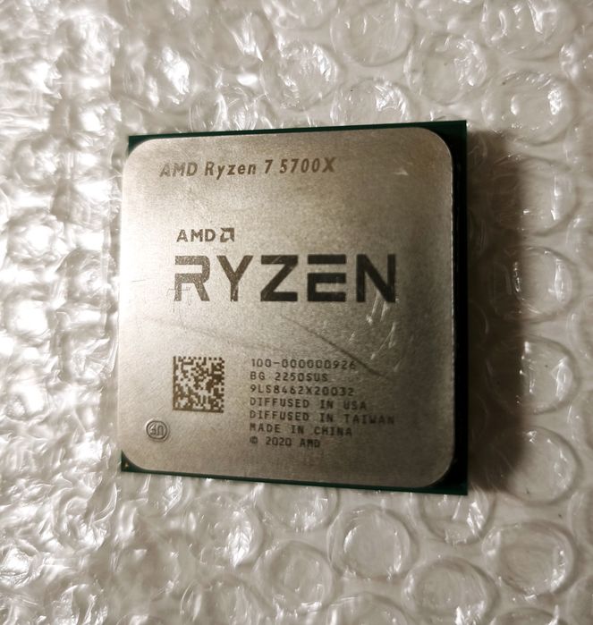 Processador Ryzen 7 5700x