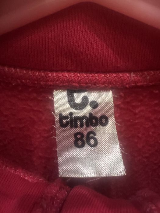 Дитячий теплий костюм, 86