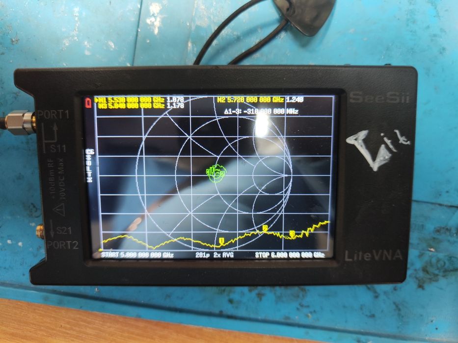 Антенна рупорная 5.8 ГГц 16dbi  (работает 5000-6000мгц)