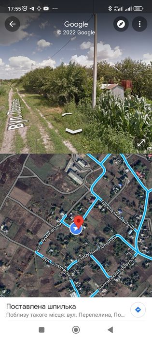 Продам участок 10 сток.