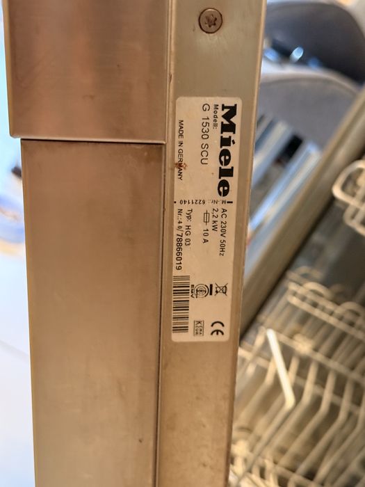 Посудомийка Miele G 1530 SCU