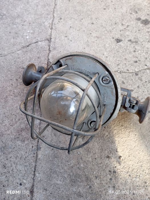 Lampa przemysłowa