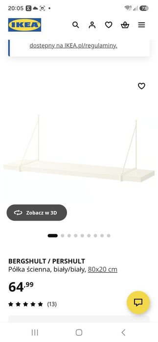 Półka ścienna  ikea