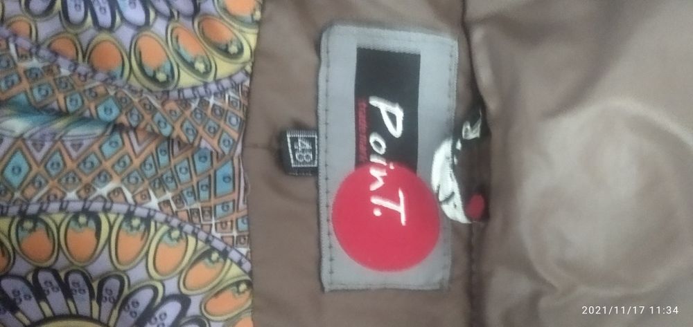 Пуховик пальто зимове