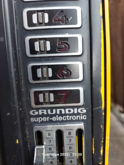 продам маленький телевизор  GRUNDIG super-electronic
