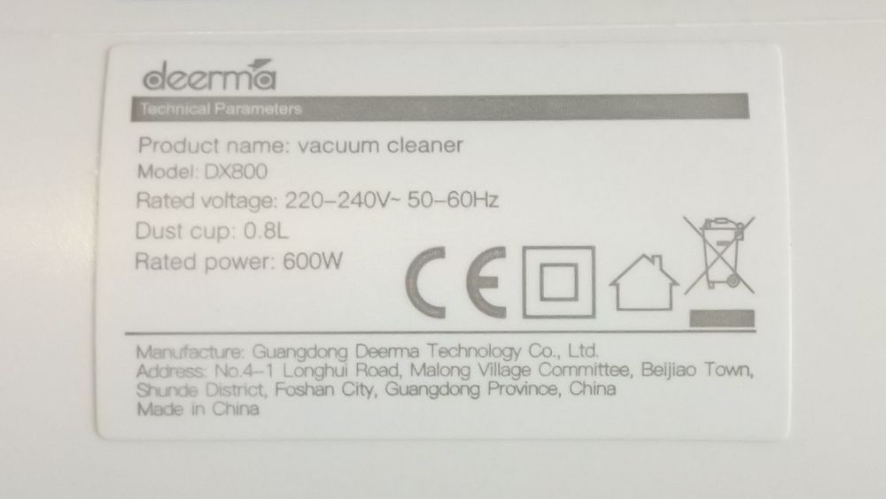 Контейнерный пылесос Deerma dx 800