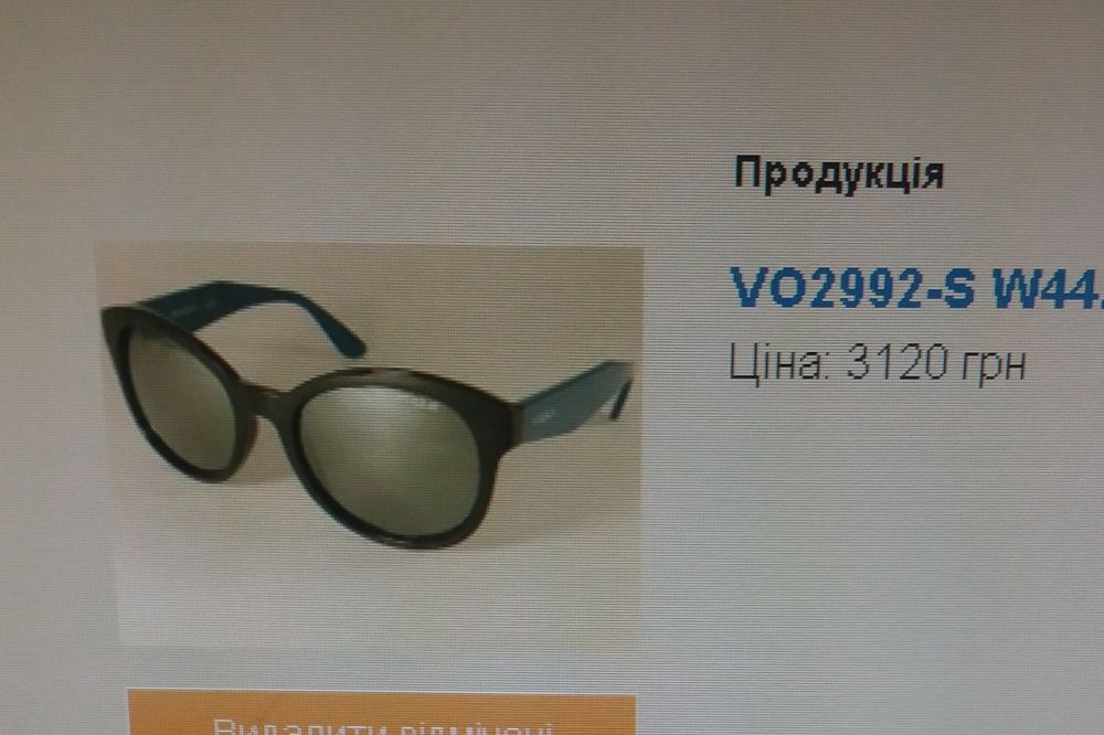 Очки Vogue оригинал