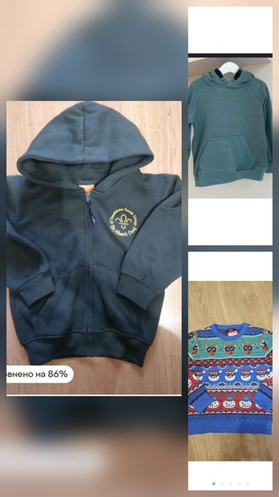 Лот худі, светри на 5,6 років