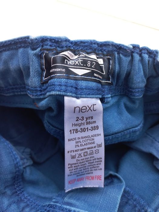 Джинси Next дитячі на хлопчика і дівчинку 98