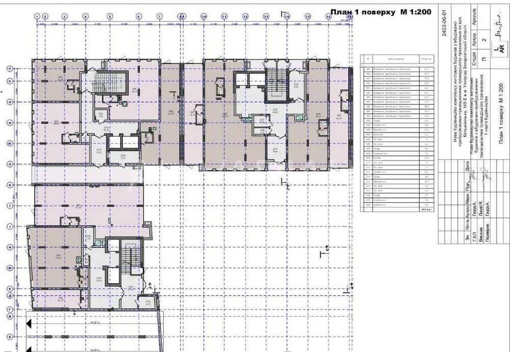 Продається однокімнатна квартира в ЖК “Nova City” Код: 37958