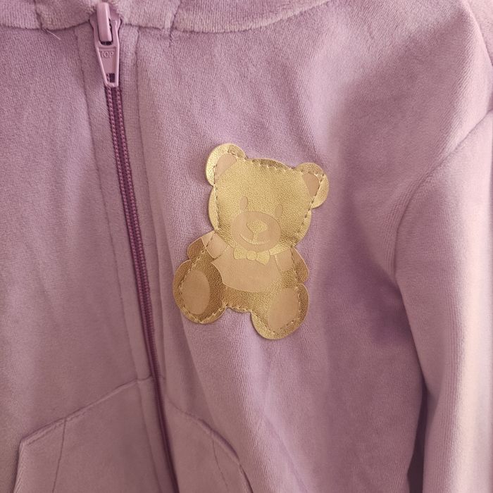 Sprzedam dres welurowy 122
