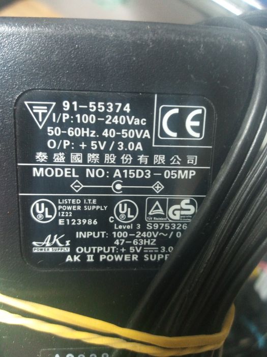 Електрошрот Блок живленя 5V 5В від 0,6 до 6A адаптер питания