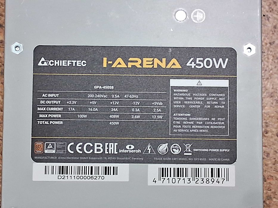 Ігровий ПК i3-10105f(4/8),12DDR4,SSD256,HDD500,GTX-1060