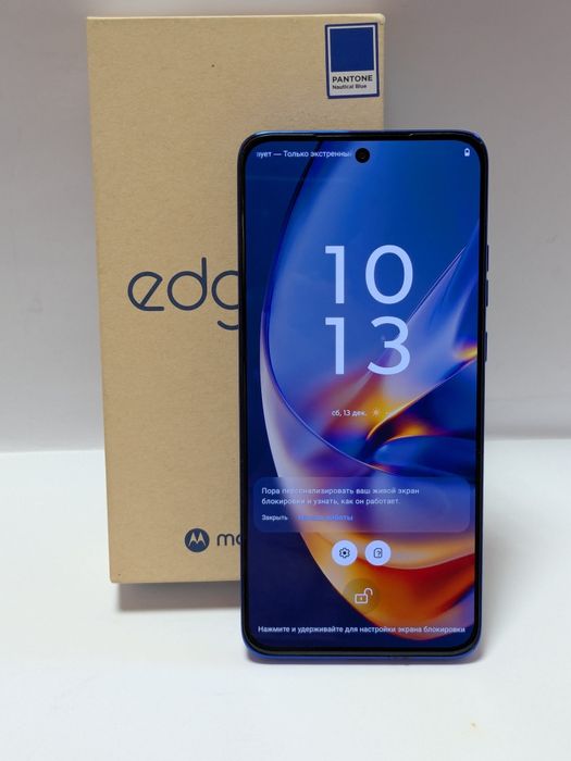Motorola edge 50 NEO 8/258