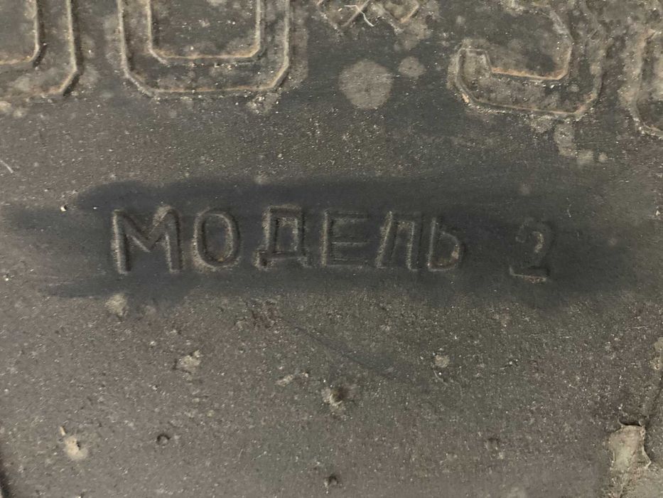 Шины шина 1350-380 нові