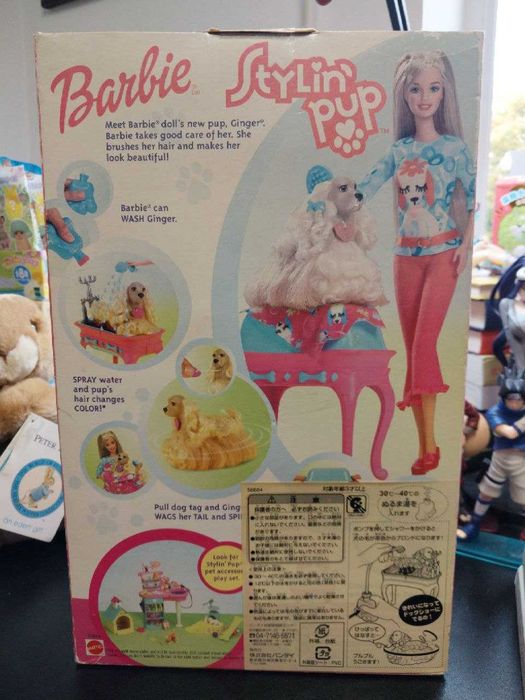 Вінтажна Барбі 2000х Vintage Barbie Stylin Pup 2002 Mattel: 4 102
