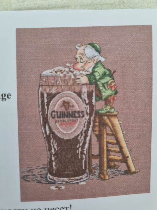 Набір для вишивки ( в комплекті надрукована схема, нитки,  тканина)