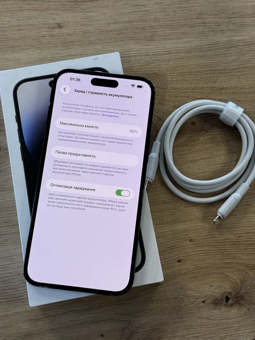 Iphone 14 pro max - 256 gb -akb 89%