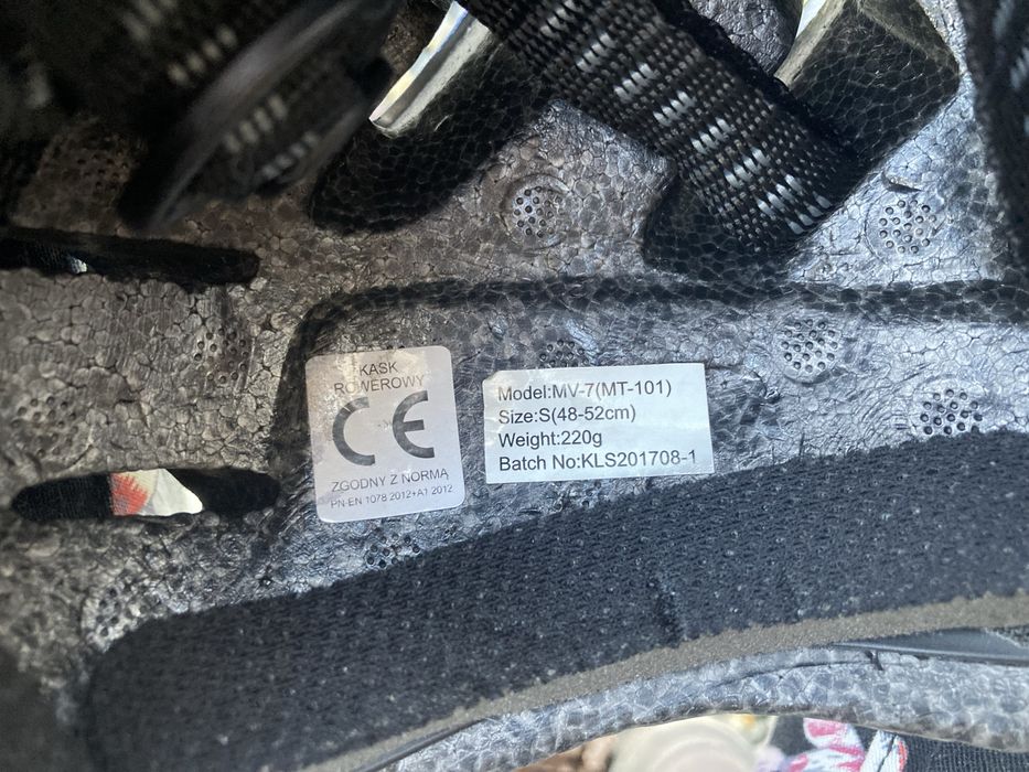 Niemowlęcy Dziecięcy Kask Rowerowy S 48-52 cm B Skin