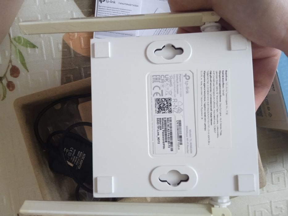 Роутер tp-link, netis