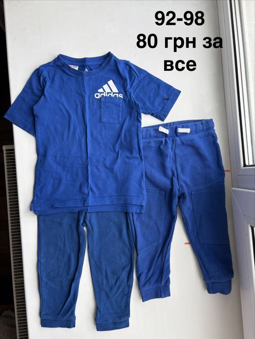 Набір одягу для хлопчика на весну-літо 86, 92-98