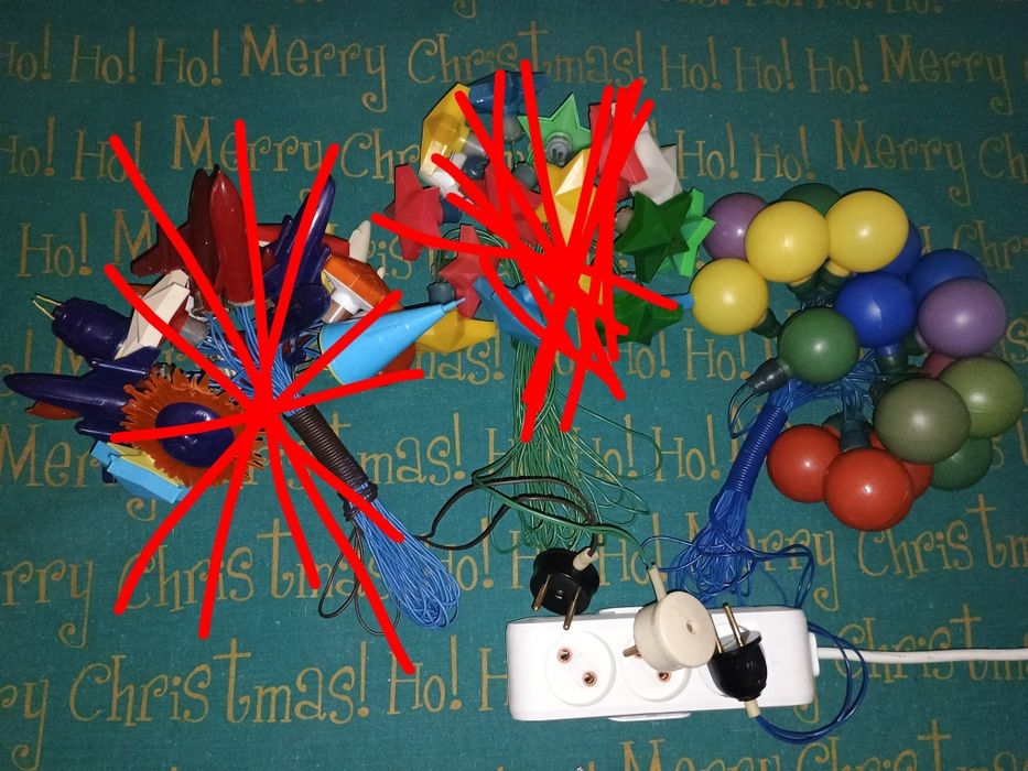 Гирлянди СССР "Редкие"